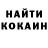 Экстази круглые Andrew Martens