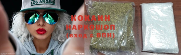 мефедрон Аркадак