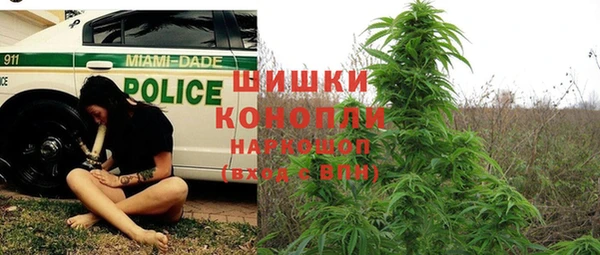 альфа пвп Сафоново