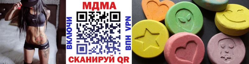 купить Шиханы MDMA VHQ