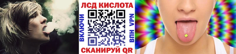 MEGA ссылки  Шиханы  Марки NBOMe 1500мкг 